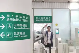 军人依法优先，又出新政策了图片