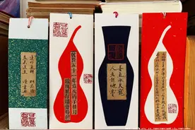自己做的古籍书籍，请君笑纳图片