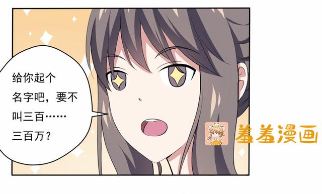 夜路走多了，竟捡到宝，带着巨钻的小黑猫一只