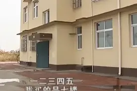 一年前买了7楼房子，一年后却只盖了5层，业主：我房子呢？图片