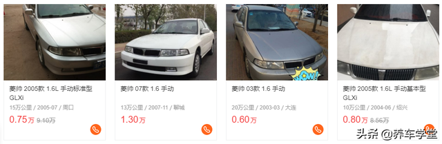如何用一部手机的钱买辆情怀车？盘点几千块适合年轻人玩的二手车
