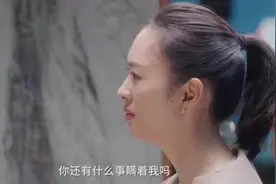 从这些细节看林有有这个“绿茶”，果然家境暴露了图片