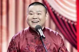 德云社你以为学历最低的只有郭麒麟吗？那你错了，其实还有他们图片