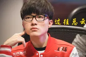 Faker女神恩静与大17岁的韩国男神结婚，Faker：事业得意情场失意图片