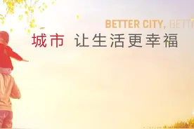 A股亏损王，华夏幸福的债务问题严重吗？比恒大和蓝光能好多少？图片