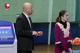 郭冬临离婚遇热心保安爆笑上演小品《幸福密码》笑死我了图片
