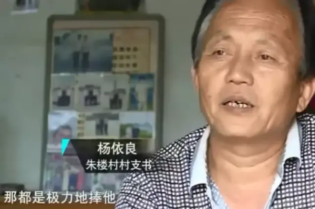 WTF！这部真人真事的电影可真有种！