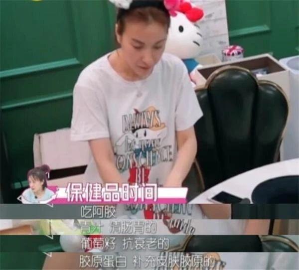 孕期服用“保健品”，致孩子先天畸形 盲目“补营养”后果太严重