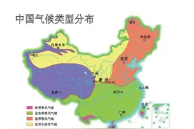 为什么说，中国的气候世界最好？图片