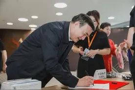 助力民营经济，上海高金金融研究院民营经济研究中心成立图片