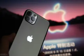 你还在做吗？苹果公司警告：用户这样做可能损害iPhone手机摄像头图片