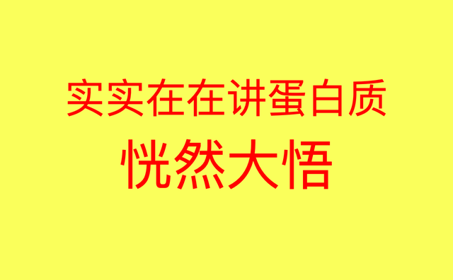 铔嬬櫧璐ㄣ€佸皬鑲姐€佹皑鍩洪吀锛屽叾瀹炲緢绠€鍗曪紝鐪嬫噦浜嗕笉涓婂綋锛? onerror=