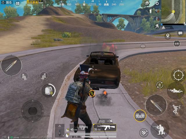 吃鸡皮肤人物绘画