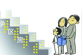 北京部分中介忽悠住房“入学概率”，教委回应：别信图片