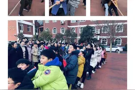 洛阳北二分凝碧校区2021年元旦课程图片