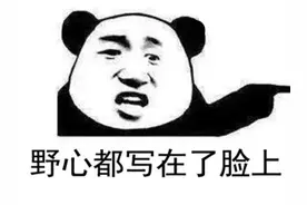 腾讯野心有多大？想把13年来CF没做到的，通过高清重置通通实现？图片