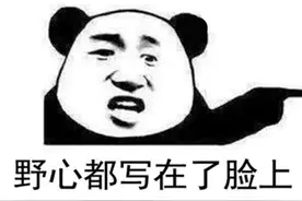 腾讯野心有多大？想把13年来CF没做到的，通过高清重置通通实现？图片