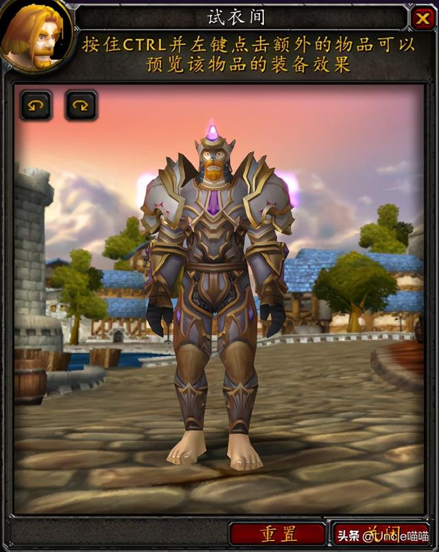 魔兽世界：圣骑士经典套装大盘点，第一套竟是用光精心打造而成