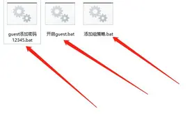 win10 win7家庭版系统共享打印机不可缺少的设置图片
