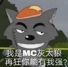 新作评分9.8，怎么这届年轻人越来越爱看喜羊羊了？