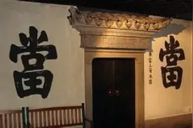 始于信仰，兴于政策——古代典当行业的千年兴衰图片