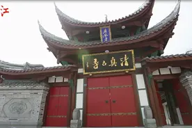 喜迎青白江区第十二次党代会隆重召开|寻找最美镇街系列②:遇见弥牟图片