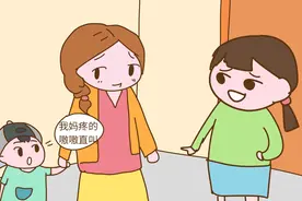 趁娃睡着了亲热就真没事儿？这实诚孩子把爸妈“出卖”得很彻底图片