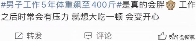 为什么泫雅的身材从来没有崩过？