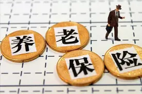 55岁、60岁、65岁3个年龄要留意，符合条件的，可一次性补缴社保图片