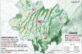 重庆主城区为何扩围为21个？扩围后怎么建？解读来了！图片