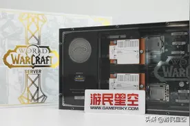 《魔兽世界》刀片服务器游民开箱 玩家的终极收藏图片