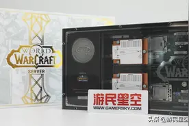 《魔兽世界》刀片服务器游民开箱 玩家的终极收藏图片