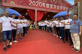 广东颍川陈氏盛事，姓陈的看过来，网友：放眼望去，个个都是学霸图片
