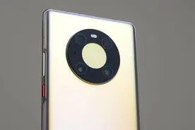 华为Mate40Pro/Mate30Pro对比：哪个更好看？图片