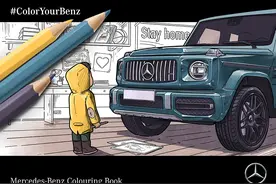 纸上画车 | COLORING-BOOK图片