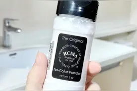 必备好物RCMA白胡椒定妆散粉图片