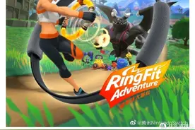 《健身环大冒险》8个月真实经验分享+游戏内关键数据吐血整理图片