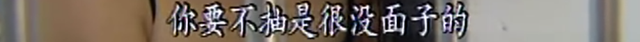 21年前的童年阴影片，演得那么烂，也不妨碍她封神