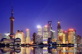 东营山东首富城市，全国第五名，中国最有钱7个城市没有北京上海图片