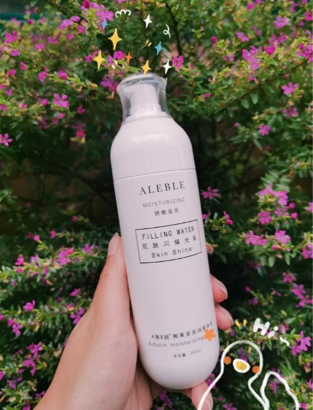 凡士林身体乳4号抹脸