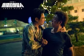 疯狂外星人太搞笑，大飞：我被外星人绑架，再晚地球就要换主人了图片