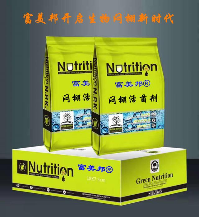 1#姘ㄥ熀閰搁绮掓湁鏈鸿川灏遍偅涔堢濂? onerror=