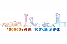 最新！九原区2020年中小学划片招生范围公布！看看你家孩子属于哪儿图片