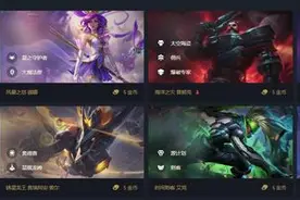 云顶三星五费卡到底谁最强？船长并非最强，一英雄最为鸡肋图片