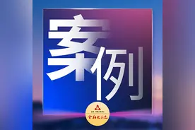 案例丨金融骨干网SRv6 Policy实践图片