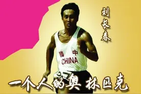 为什么说中国是体育大国而不是体育强国图片