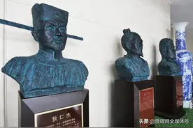 江苏出现的千年族谱，专家出面证实，姓氏祖先竟是一代神探？图片