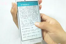 华为手机用户体验改进机会，帮你省电不说还优化你的系统