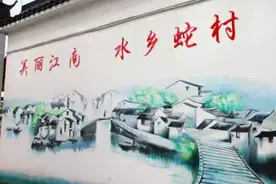 世界第一蛇村位于浙江，仅有几千人，却养殖了300万条蛇图片