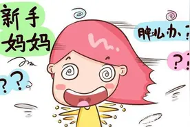老人常说：越聪明的孩子越难带，从这3个特征看，老人确实说对了图片